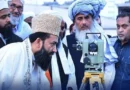 Moon sighted in Gulf countries and Pakistan, Bakrid on May 27