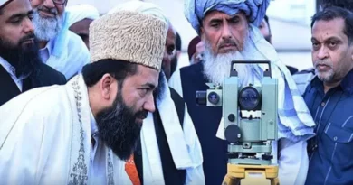 Moon sighted in Gulf countries and Pakistan, Bakrid on May 27