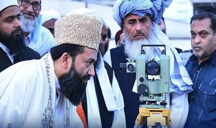 Moon sighted in Gulf countries and Pakistan, Bakrid on May 27
