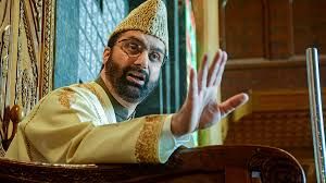 Srinagar: Mirwaiz's Major Appeal Regarding Eid Prayers at Eidgah