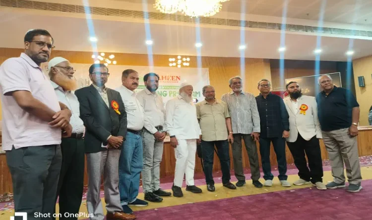 The Destiny of Nagpur's Muslim Youth Set to Change: Shaheen Group's New Initiative