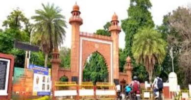 AMU Admissions 2026: Applications Open for NEET Pre-Tib Program—Know the Complete Process