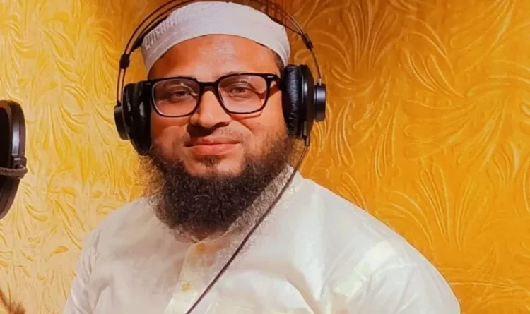 Assam Muslims' Success Story: Maulana Nurul Amin Qasimi—The Man Who Made the Quran Accessible