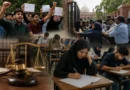 Exam Controversy on Bakrid: Exams Held Despite Gazetted Holiday; Universities Stand Firm Even in Defiance of Court Orders