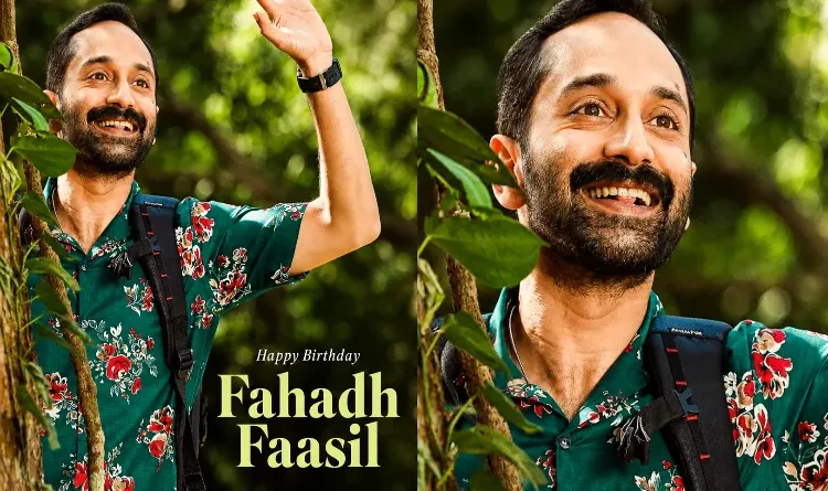 Fahadh Faasil's New Film Announced