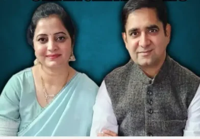 Uttar Pradesh Muslims' Success Story: The Unique Example of Yunus and Anjum