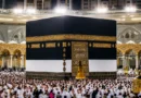 Hajj 2026: How is it 24°C near the Kaaba amidst 45-degree heat?