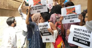 NSUI Outraged Over Pakistan's Statement on Jamia Issue: Says—'Interference in Internal Affairs Will Not Be Tolerated'