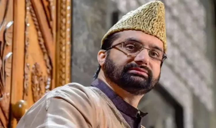 Mosques, Khanqahs, and Imambargahs should become centers for social reform and guidance: Mirwaiz.