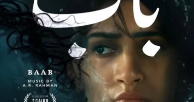 The Light of Emirati Cinema Will Shine in Dubai.