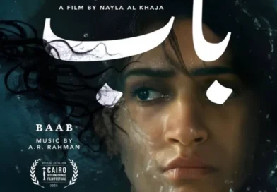 The Light of Emirati Cinema Will Shine in Dubai.