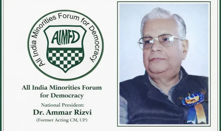 Ministry of External Affairs active in the case of Indian national Imamuddin, detained in Saudi Arabia; Dr. Ammar Rizvi's initiative bears fruit.