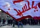 Muharram 2026: Ashura concludes peacefully across the country; competitive spirit witnessed among *akhadas*.