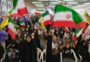 Muharram Special: Iran is emerging as a new global power!