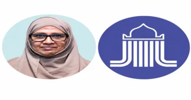 Jamaat Women's Wing's National Discussion on the Environmental Crisis