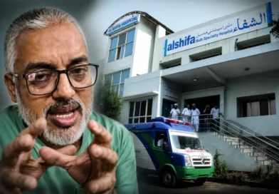 Serious allegations against Delhi's Al-Shifa Hospital; blogger raises questions.