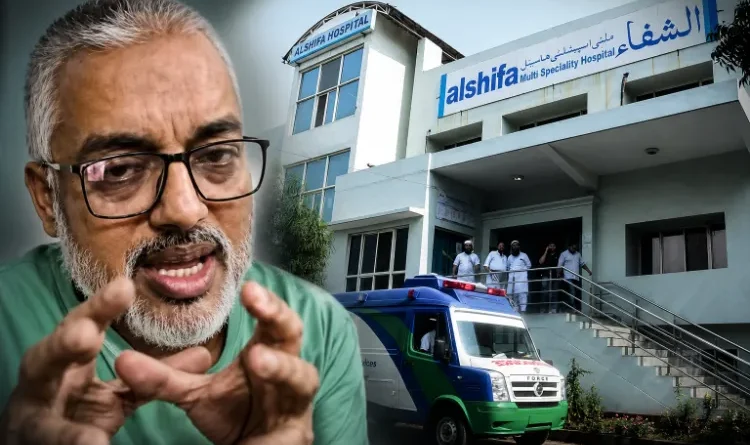 Serious allegations against Delhi's Al-Shifa Hospital; blogger raises questions.