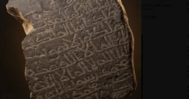 Rare inscription from the era of Umar found in Medina