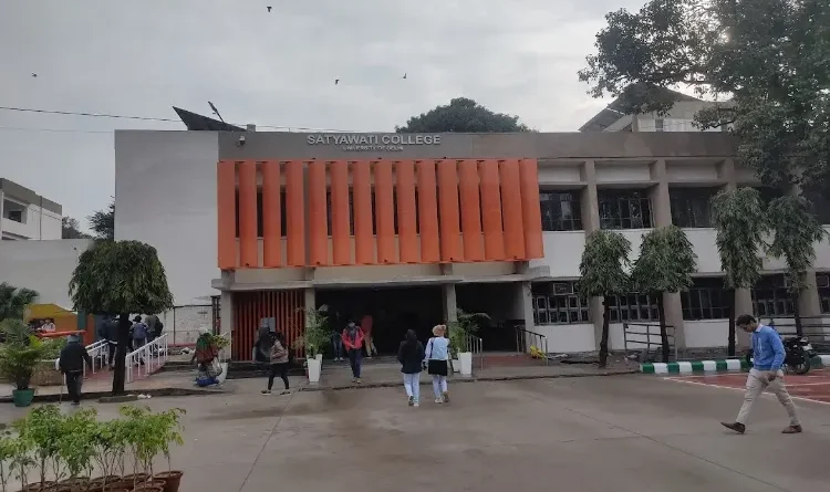 Admission process for Urdu courses begins at Satyawati College.