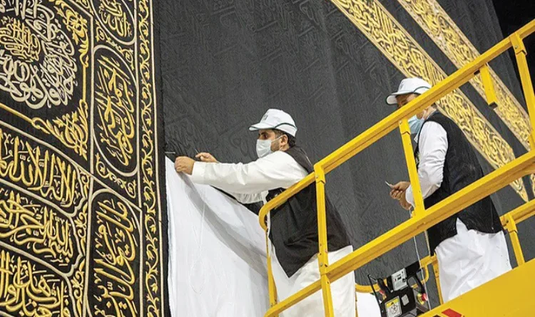 The covering of the Kaaba will be changed in Mecca; learn about the history of the Kiswa.