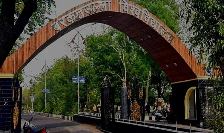 New political row erupts over renaming Barkatullah University.