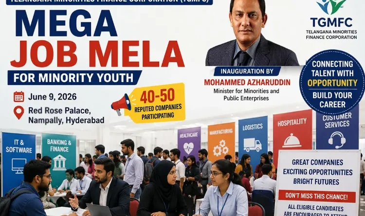 Mega job fair in Hyderabad; a big opportunity for the youth.