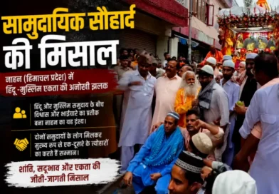 Muslim community conveys a message of communal harmony at Nahan's Jagannath Rath Yatra.