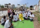 A new flight towards competitive exams for 27 youths from Vidarbha