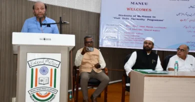 Second phase of the 'Visit Urdu University' program begins at MANUU.
