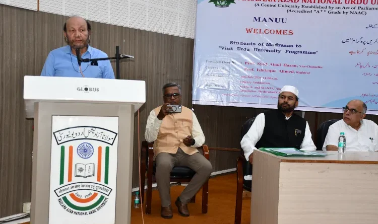 Second phase of the 'Visit Urdu University' program begins at MANUU.
