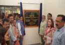 Grand inauguration of the new reading hall at the Dr. Zakir Husain Library, Jamia.