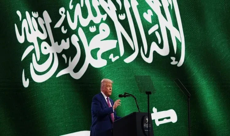 Saudi-US Nuclear Agreement: A New Strategic Beginning in the Middle East