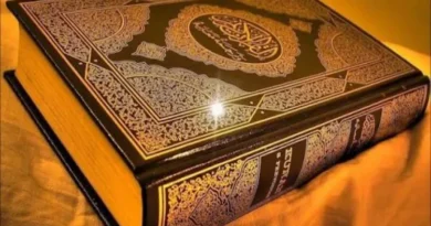 The Message of 'Iqra' and the Journey of the Prophet's (PBUH) Greatness