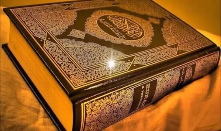 The Message of 'Iqra' and the Journey of the Prophet's (PBUH) Greatness