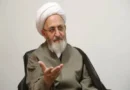 Who is Jafar Sobhani, and why is he being considered a potential Imam for Khamenei's funeral prayers?