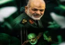 Mossad and CIA stunned; Ahmad Vahidi seen alive near the coffin.