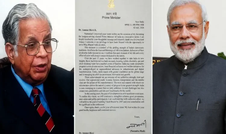 Letter of thanks from PM Modi to Dr. Amar Rizvi