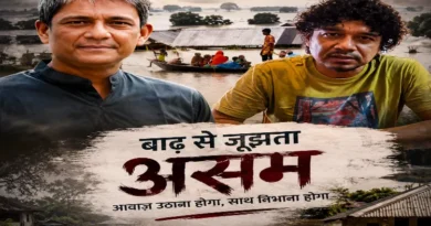 Assam Flood Disaster: Celebrities and Religious Institutions Pave the Way for Relief