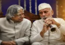When President APJ Abdul Kalam sat on Bismillah Khan's simple cot.