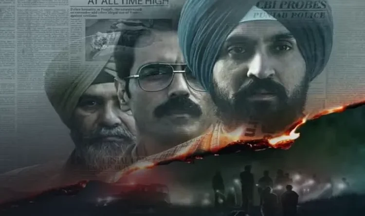 New controversy surrounding Diljit Dosanjh's film 'Satluj'; where and how can you watch it?