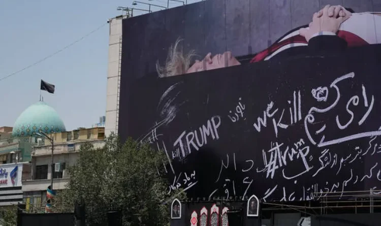 US action amidst Iran blockade; oil tanker intercepted.