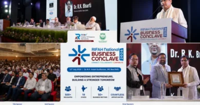 500-entrepreneurs-from-18-states-gathered-at-the-rifah-business-conclave