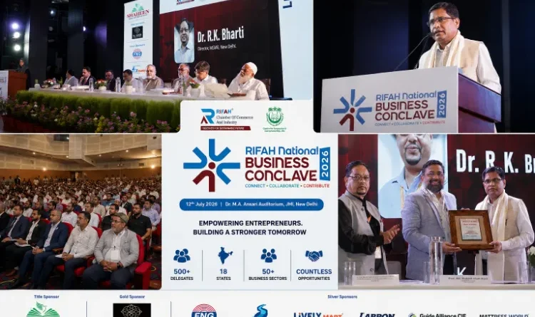 500-entrepreneurs-from-18-states-gathered-at-the-rifah-business-conclave