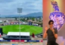 Los Angeles: Shah Rukh Khan makes history, builds a cricket stadium in the US.