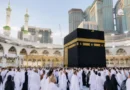 Hajj 2027 to become costlier; find out the real reason for the price hike.