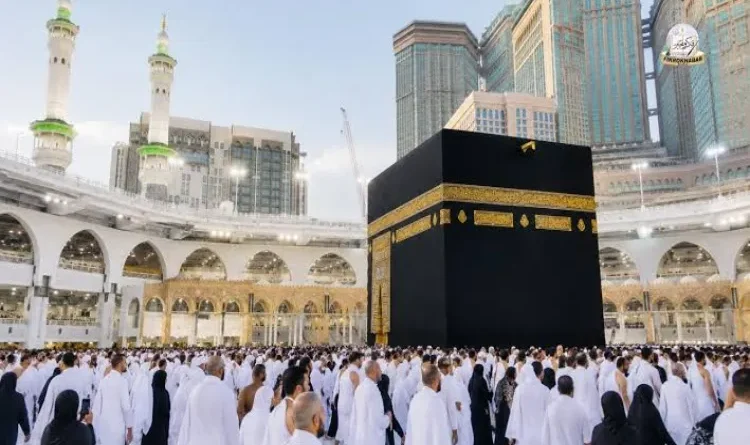 Hajj 2027 to become costlier; find out the real reason for the price hike.