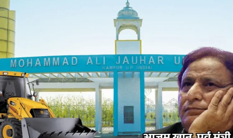 Major political uproar erupts over the decision to demolish Jauhar University.