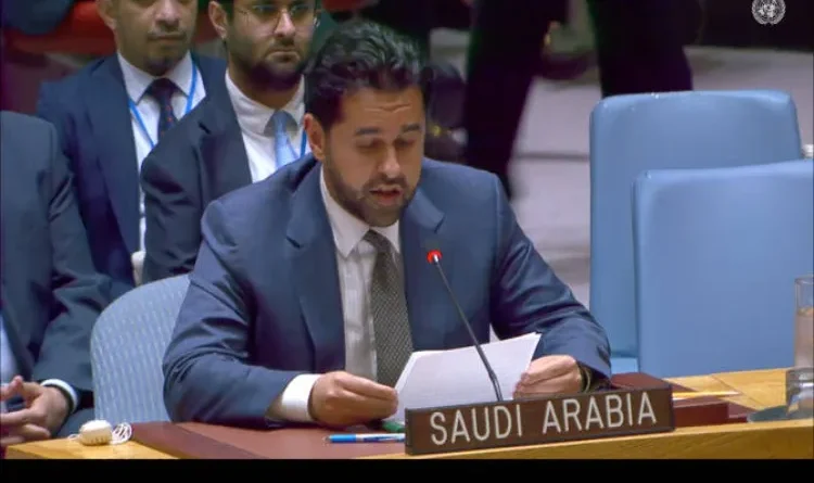 Saudi Arabia makes major statement at UN Security Council; US Navy operations continue.