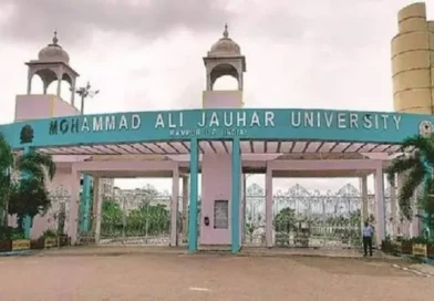 Reaction of Muslim organizations to the Jauhar University controversy; concern over students' future.