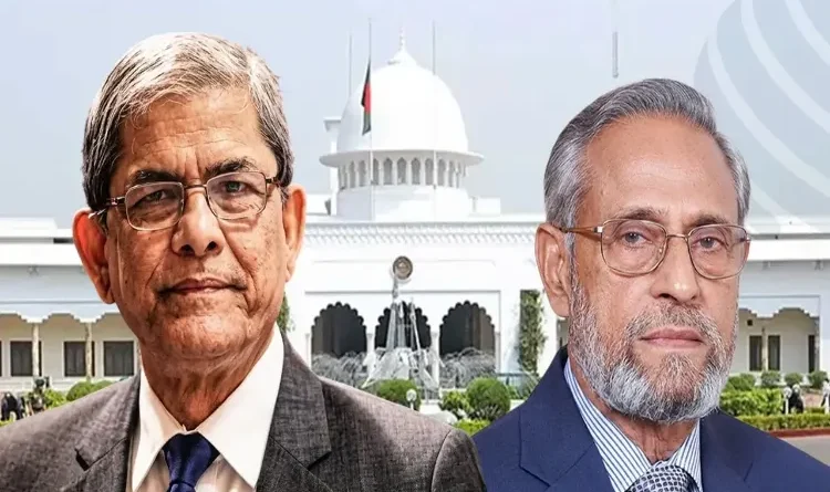 Contest for the presidency in Bangladesh after 35 years